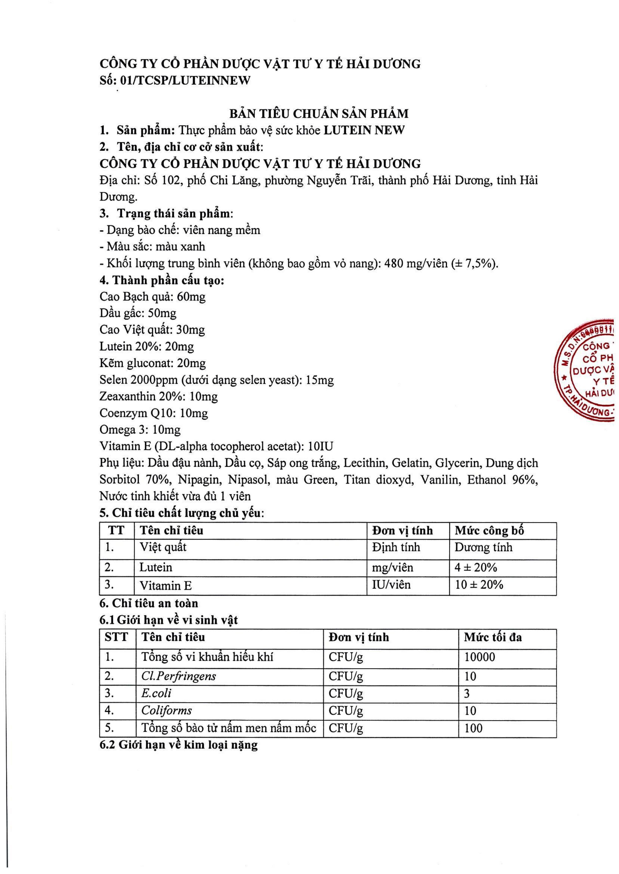 Lutein New Rostex (H/30v)