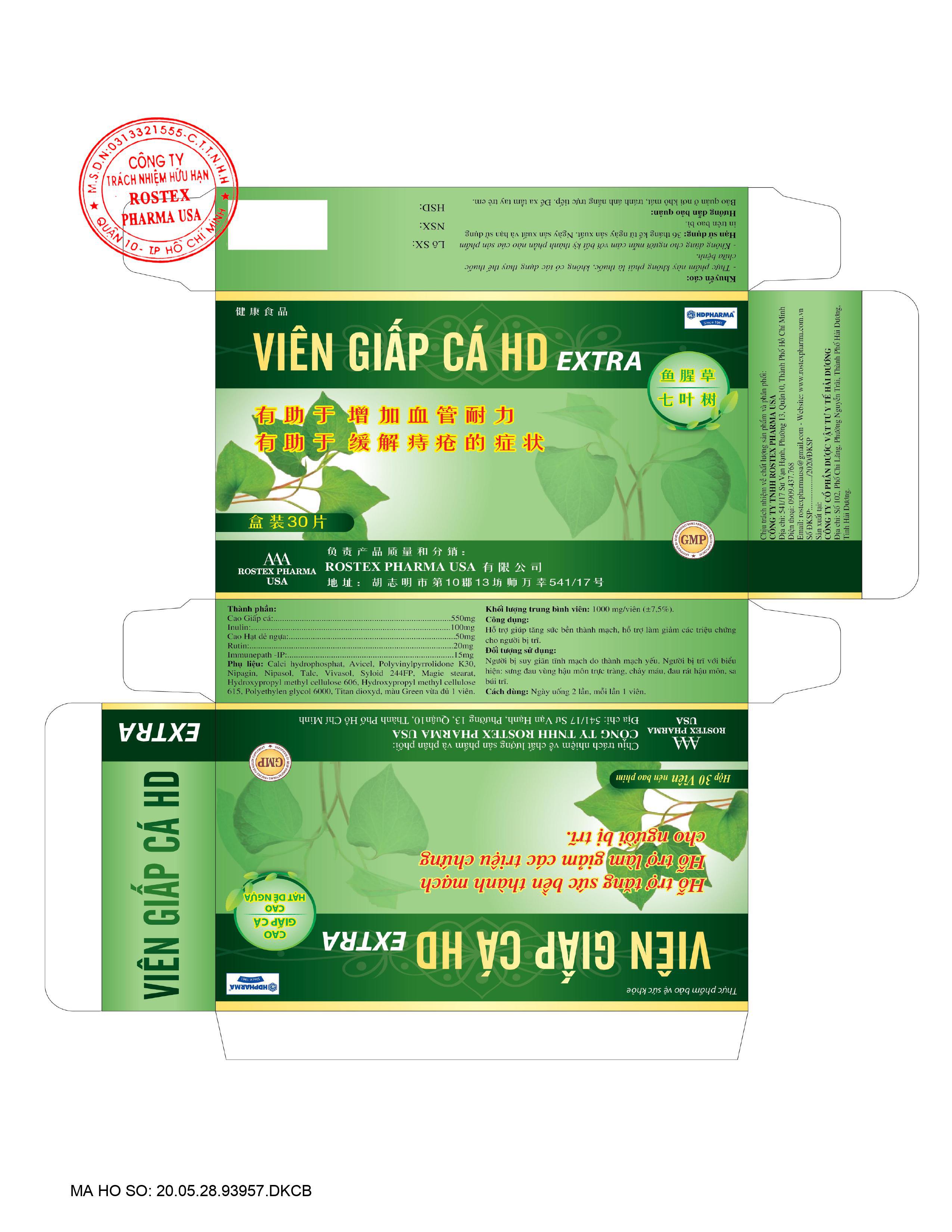 Viên Giấp Cá HD Extra HD Pharma (H/30v)