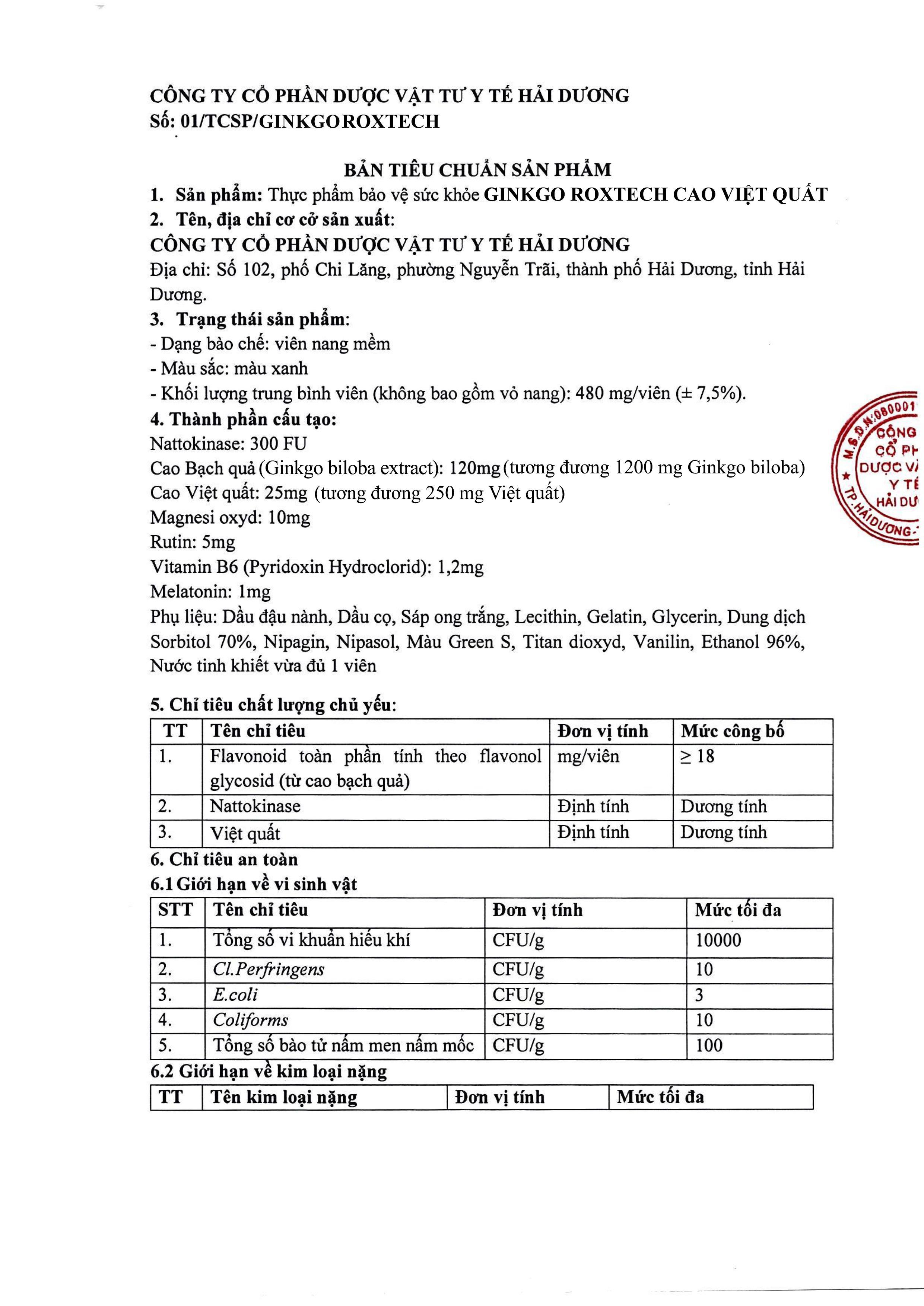 Ginkgo Natto Cao Việt Quất Rostex (H/100v) (Xanh)