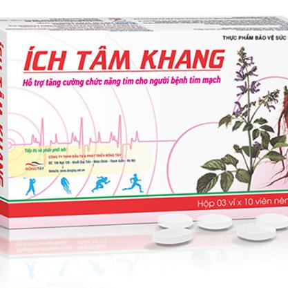 Ích Tâm Khang Đông Tây (H/30v)