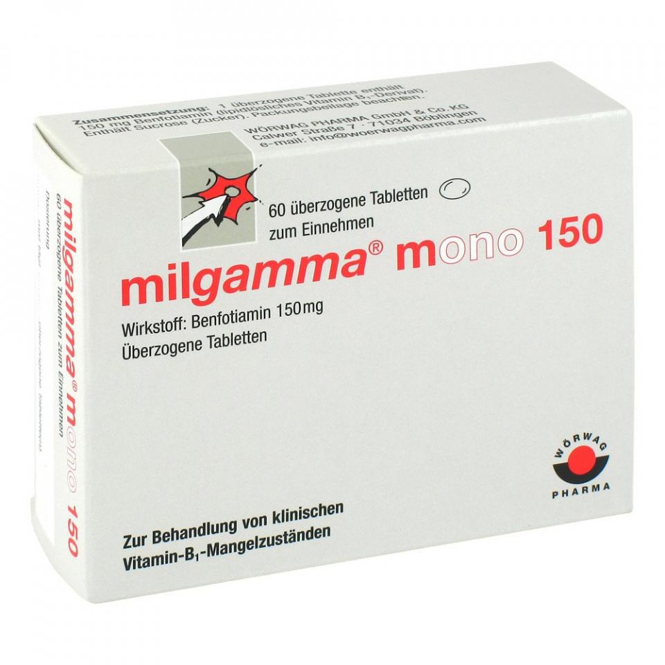 Milgamma 150mg Germany (H/30v)