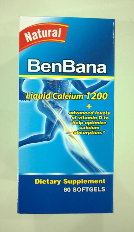 Benbana Calcium 12000 (C/60v)