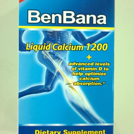 Benbana Calcium 12000 (C/60v)