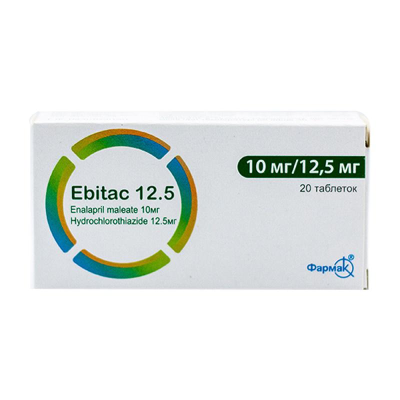 Ebitac 10mr/12.5mr (Enalapril, Hydrochlorothiazide) Farmak (H/20v)