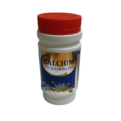 Calcium Plus Vitamin D3 Softgels Mediphar (C/100v) (Chai Trắng)