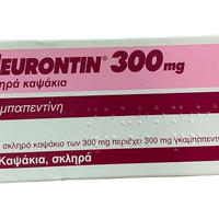 Neurontin 300mg (Gabapentin) Pfizer Greece (H/50V)