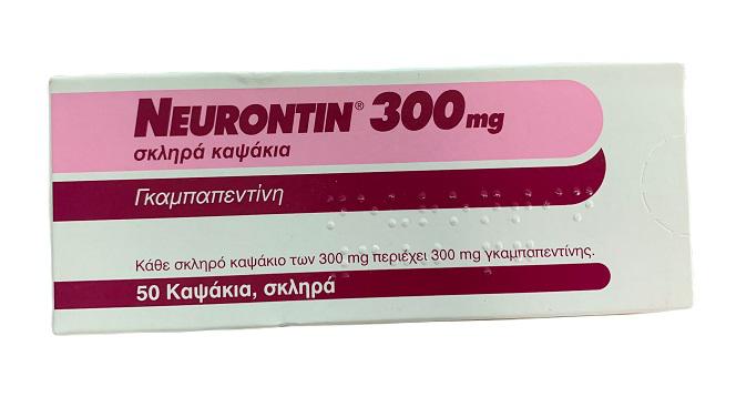 Neurontin 300mg(Gabapentin) Pfizer (H/50v)Hy Lạp