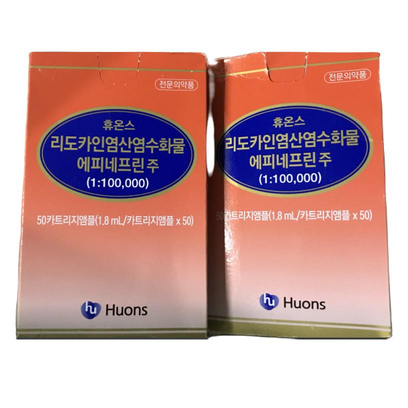Thuốc Gây Tê Hàn Quốc (Adrenalin, Lidocaine) Houns (H/50o/1.8ml)