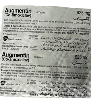 Augmentin 625mg (Amoxicillin) GSK  Pakistan (H/6V)