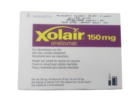 Xolair 150mg (Omalizumab) Novartis (H/1 Lọ + 1 ống) Ai Cập