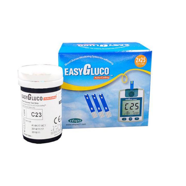Que thử đường huyết Easy Gluco (h/25que)