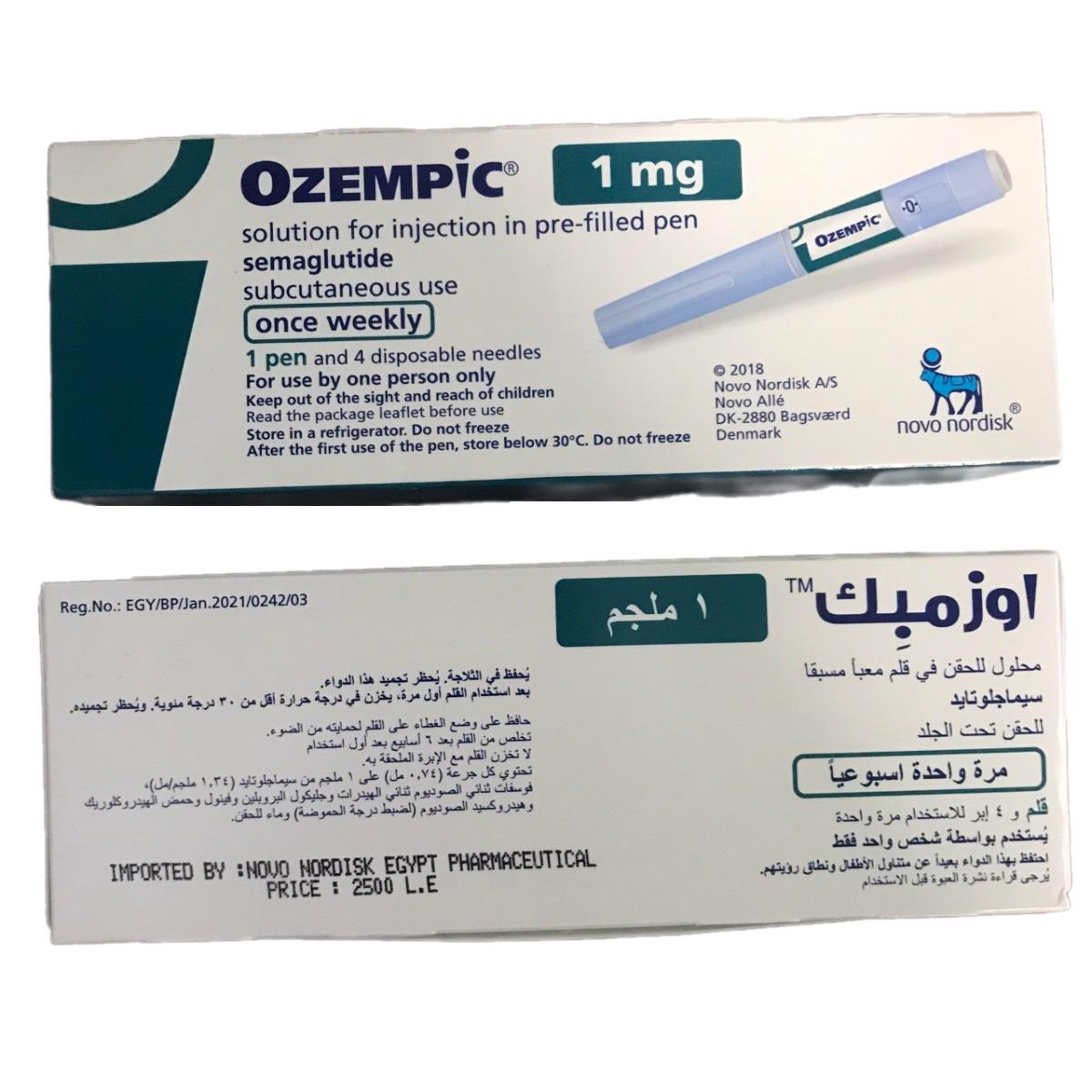 Ozempic 1mg (Semaglutide) Novo Nordisk Denmark (H/1 But)