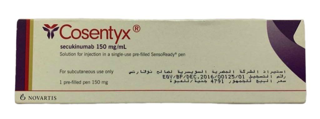 Cosentyx  150mg (Secukinumab) Novartis Pakistan (H/1 But)