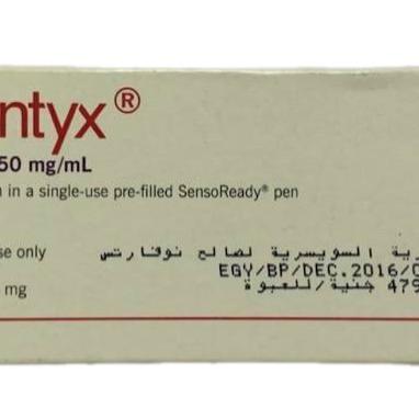 Cosentyx  150mg (Secukinumab) Novartis Pakistan (H/1 But)