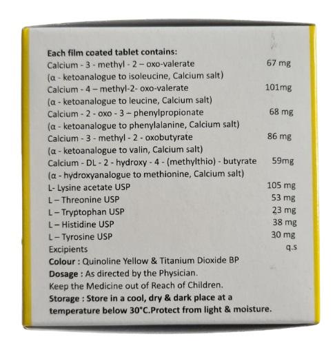 Ketoxyrin (Alpha Ketoanalogues) Brix Biopharma IP (H/100 V) 