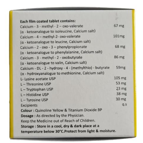 Ketoxyrin (Alpha Ketoanalogues) Brix Biopharma IP (H/100 V) 