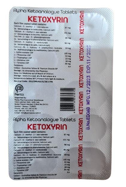 Ketoxyrin (Alpha Ketoanalogues) Brix Biopharma IP (H/100 V) 