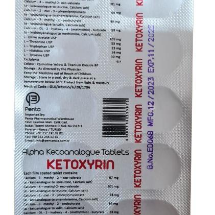 Ketoxyrin (Alpha Ketoanalogues) Brix Biopharma IP (H/100 V) 