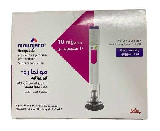 Mounjaro 10mg/0.5ml (Tirzepatide) Lilly IP (H/4 Bút)