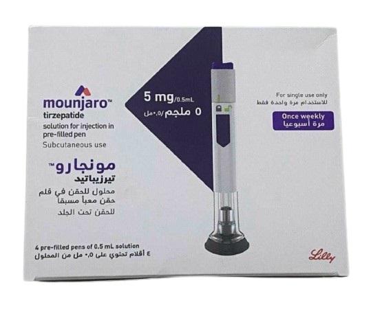 Mounjaro 5mg/0.5ml (Tirzepatide) Lilly IP (H/4 Bút)