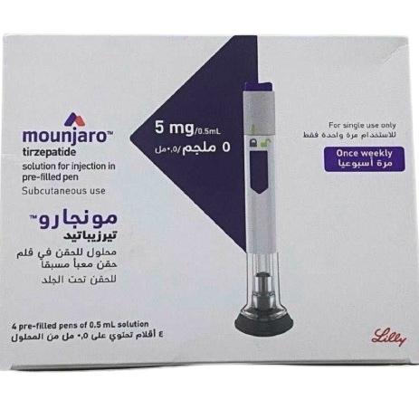 Mounjaro 5mg/0.5ml (Tirzepatide) Lilly IP (H/4 Bút)