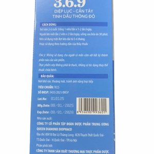 Omega 369 (diệp lục cần tây- tinh dầu thông đỏ) Queen Diamond Diophaco (H/60 V)