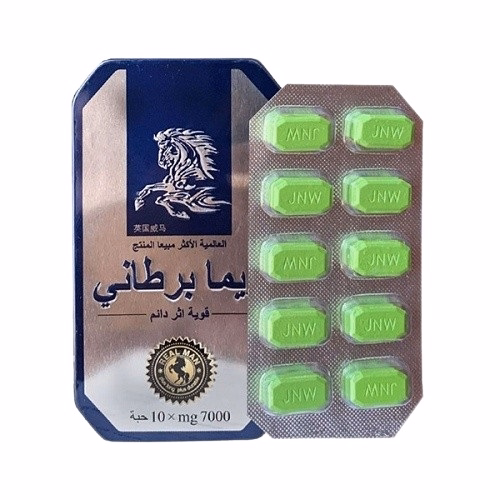 Viên Uống Sinh Lý Ngựa Thái (H/10v)