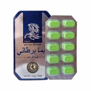 Viên Uống Sinh Lý Ngựa Thái (H/10v)