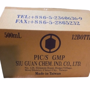 Vitaplex Injection Siu Guan Chemical (Chai/500ml)-THÙNG 12 CHAI
