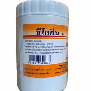 Theolin Tablets 200mg (Theophylin) T.Man Pharma (Lọ /1000 V)